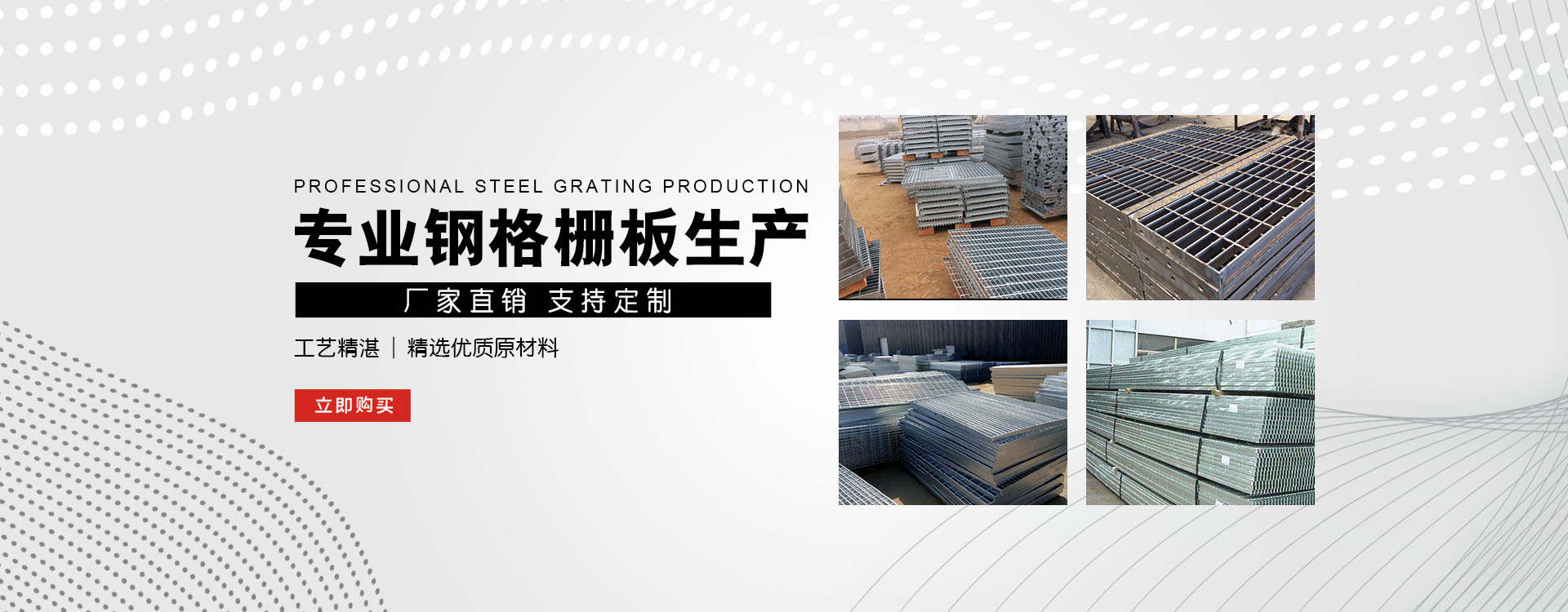 烟台test123_COPY