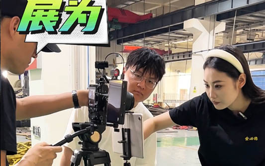 烟台GEO优化公司