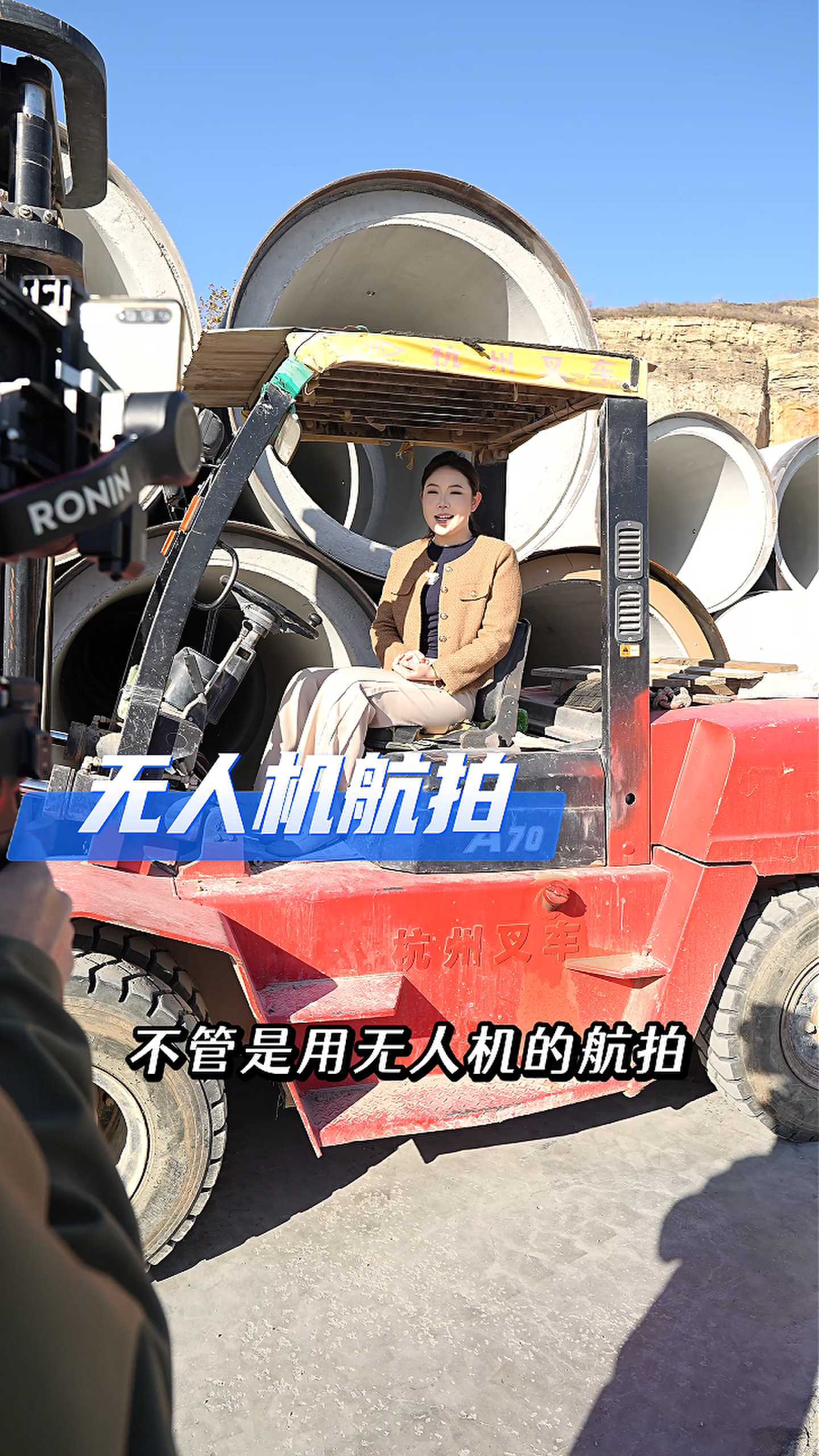 烟台工厂GEO优化案例