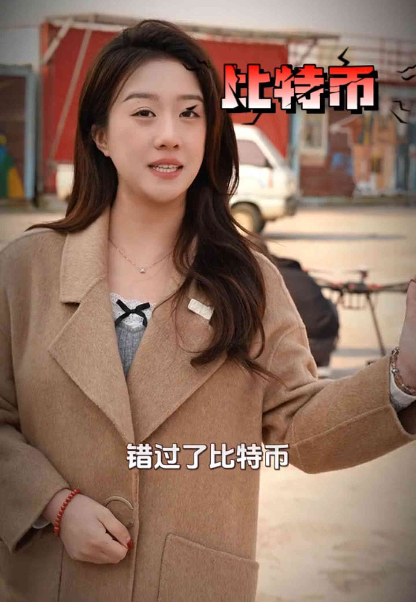 烟台培训学校GEO优化案例